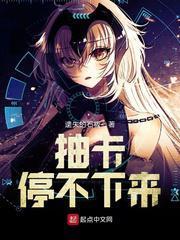 n卡录制停不下来
