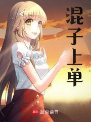 墨子绝活哥