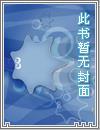 芳草迷离隐露珠打个字
